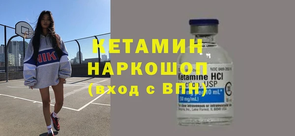 трава Балахна