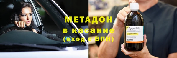 мефедрон мука Балабаново