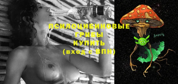 мефедрон мука Балабаново