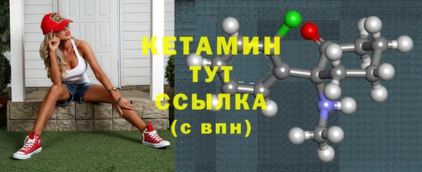 мефедрон мука Балабаново