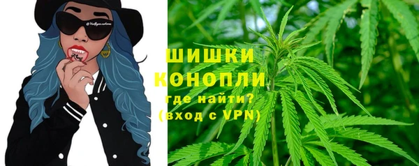 мефедрон мука Балабаново